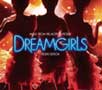 CD: Dreamgirls Soundtrack