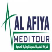 alafiya