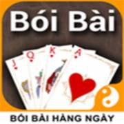 boithoivanpts