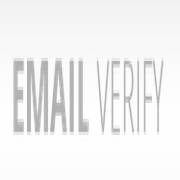 emailverifycot