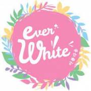 everpemutih