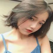 fang_vn