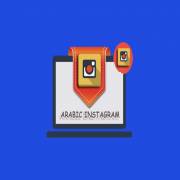 getinstagramfollower