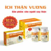 ichthanvuong