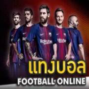 liga24