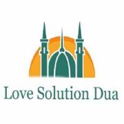 love_solution_dua