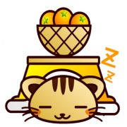 Mikan