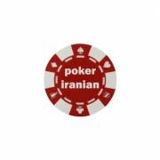 pokeriranian