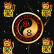 slotmpo