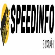 speedinfoua