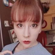 Strega_Padana