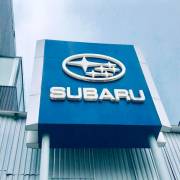 subaruvietnam4s