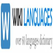 wikilanguages